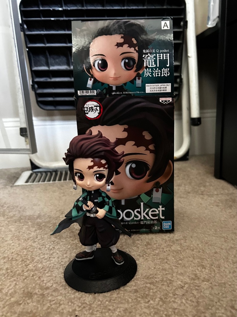 QPosket Demon Slayer Figure Tanjiro Kamado